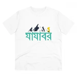 52055013417 bdbeb3972f o d 1000x1000 1.webp
