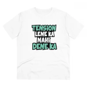 52061361655 dcbd9b0325 o d 1000x1000 1.webp