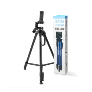 pid 64086 steel plastic universal 55 tripod with 360 pan tilt head 1 1000x1000 1.webp