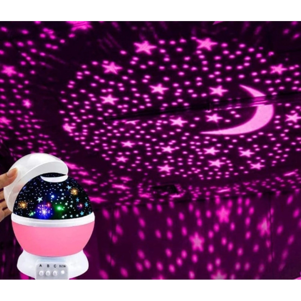 pid 66809 galaxy projector multicolor 3 1000x1000 1.webp pid 66809 galaxy projector multicolor 3 1000x1000 1.webp