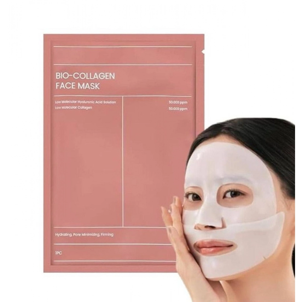 pid 66957 pack of 2 bio collagen face mask multicolor 2 1000x1000 1.webp pid 66957 pack of 2 bio collagen face mask multicolor 2 1000x1000 1.webp