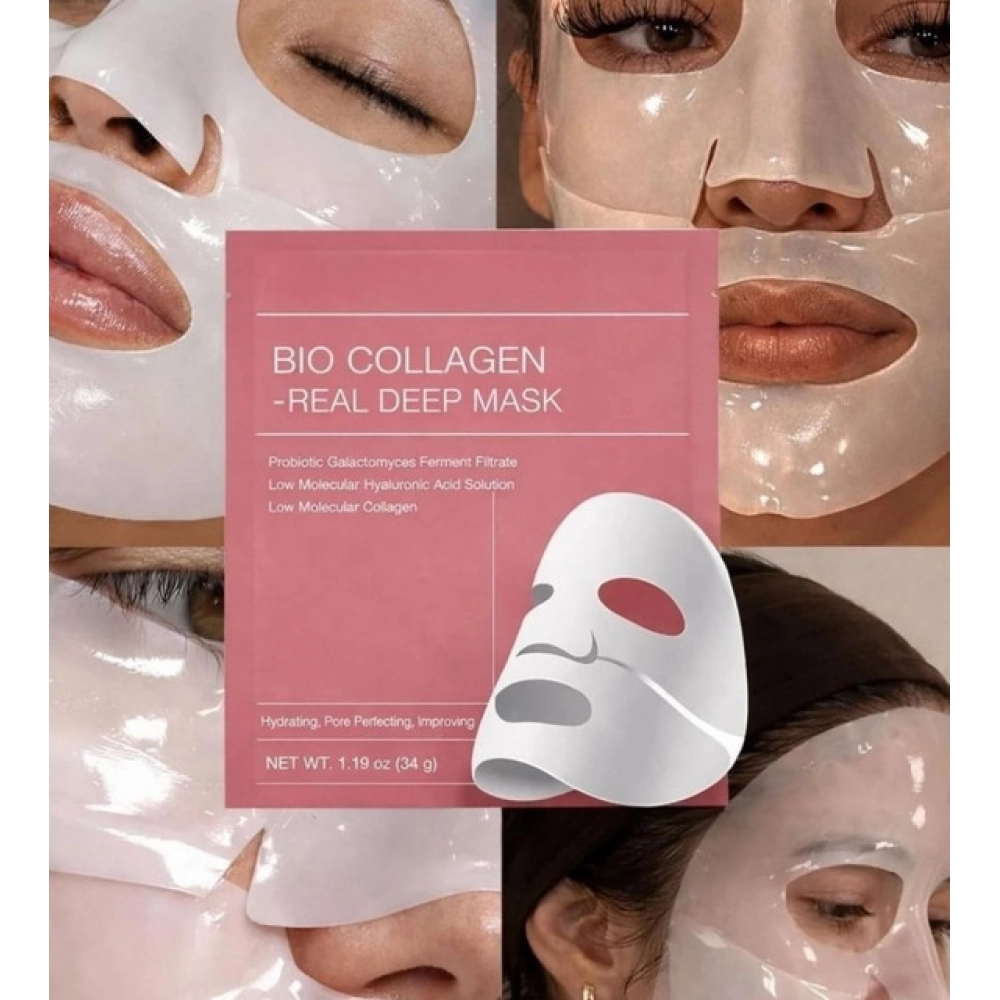 pid 66957 pack of 2 bio collagen face mask multicolor 3 1000x1000 1.webp pid 66957 pack of 2 bio collagen face mask multicolor 3 1000x1000 1.webp