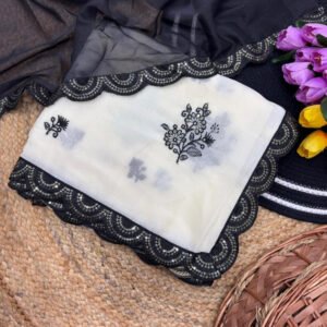 bg remover 7 bsb87ayyytharv white main