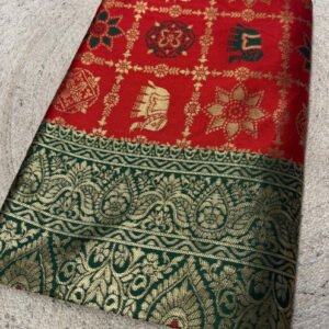 bg remover 7 bsb87ayyydvika red green border main