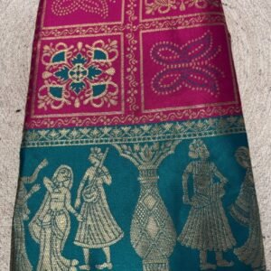 bg remover 7 bsb87dyyyiya rani main