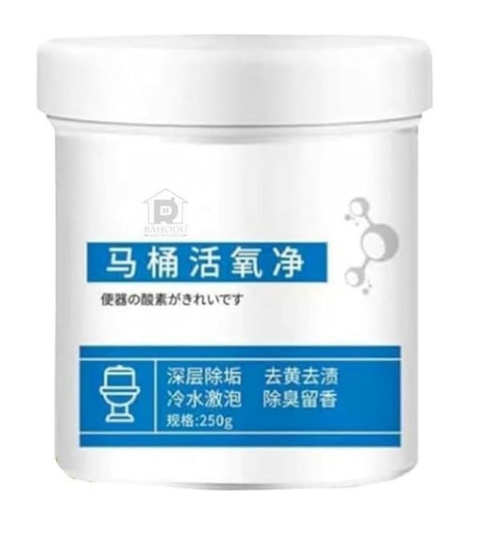 pid 67889 plastic toilet active oxygen cleaner agent white 2.jpg pid 67889 plastic toilet active oxygen cleaner agent white 2.jpg